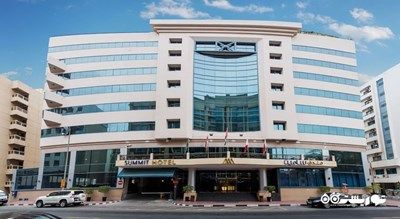 هتل Summit Hotel (سومیت هتل)